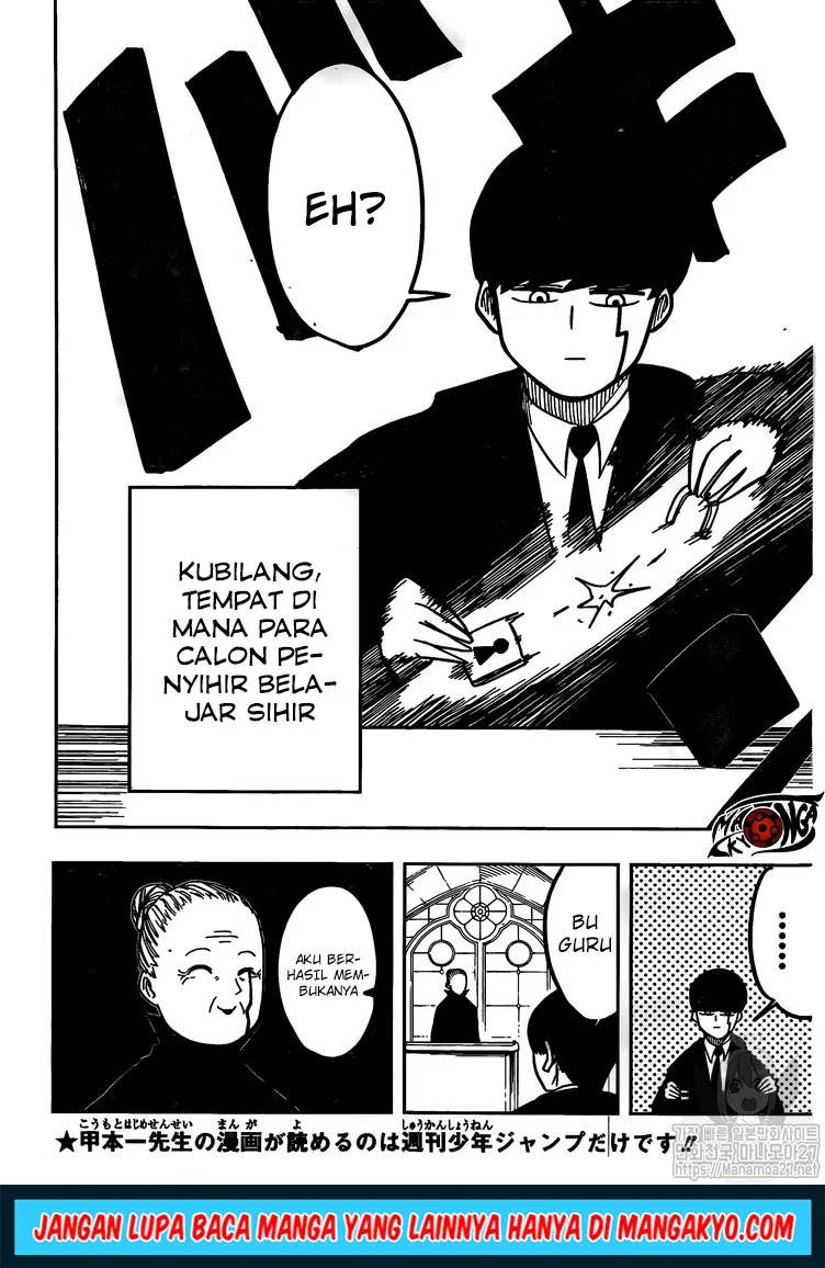 Mashle: Magic and Muscles chapter 4